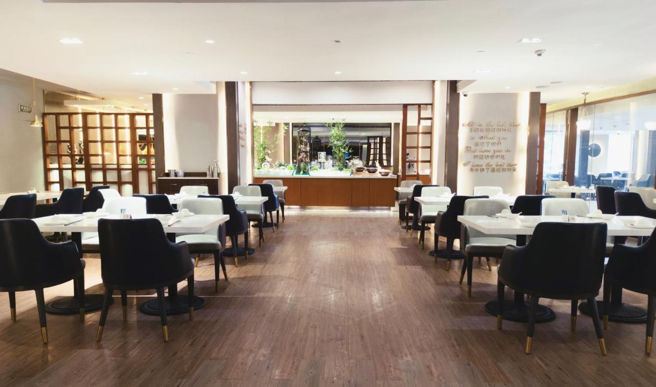 Grand Skylight Hotel Shenzhen Zhonghang Zewnętrze zdjęcie