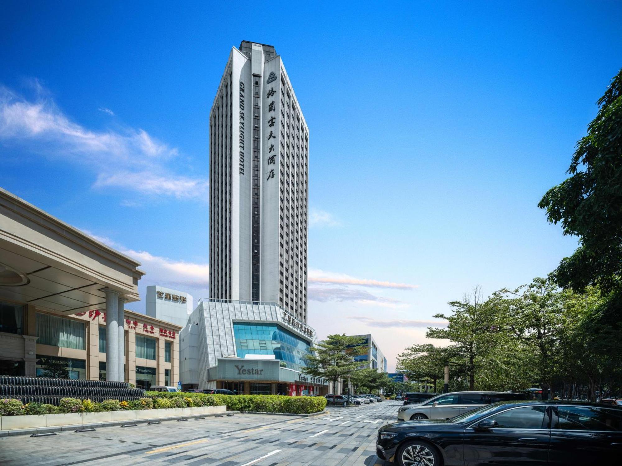 Grand Skylight Hotel Shenzhen Zhonghang Zewnętrze zdjęcie